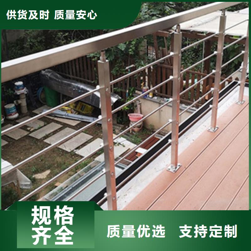 供应不锈钢绳索护栏固定件的当地厂家