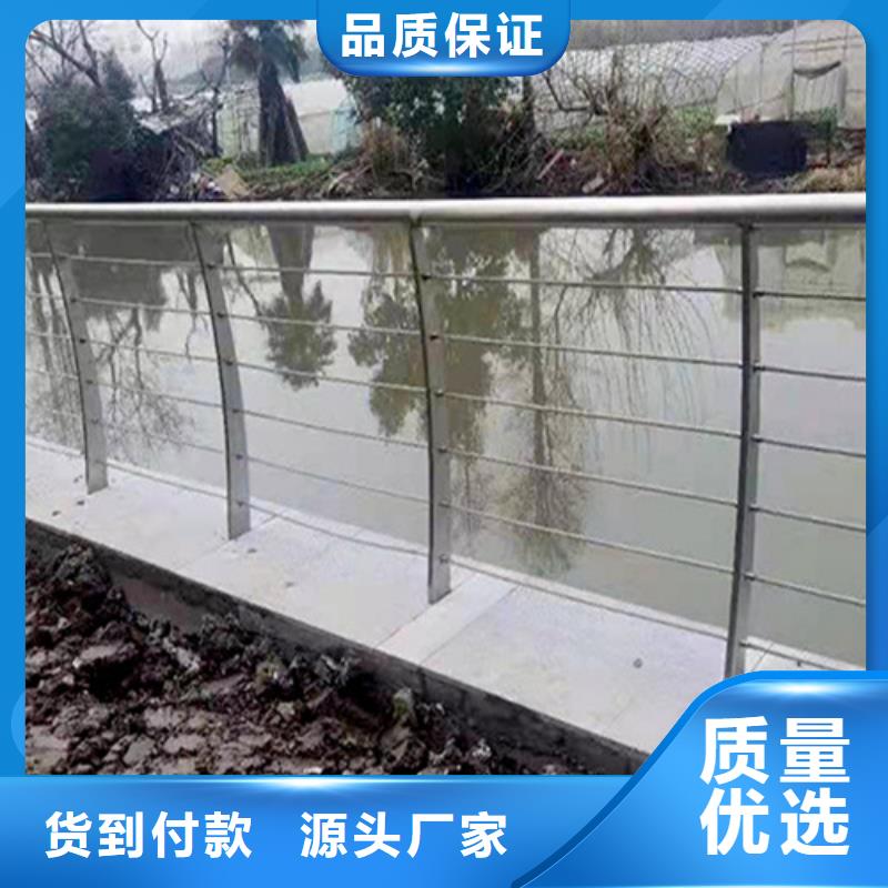 不锈钢钢丝栏杆制作材料