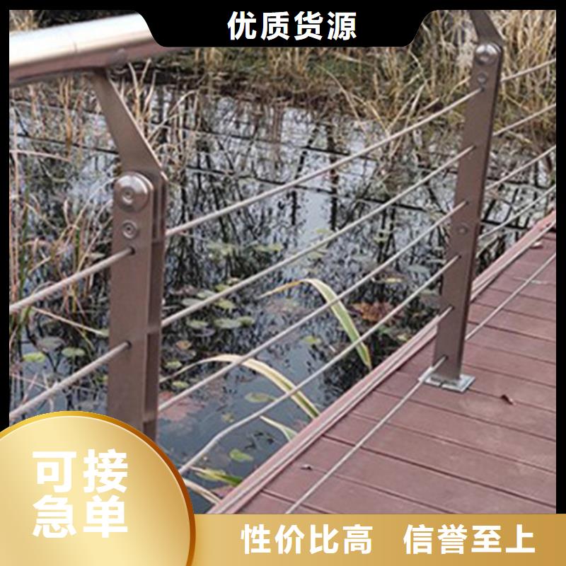天桥景观栏杆-产品规格齐全