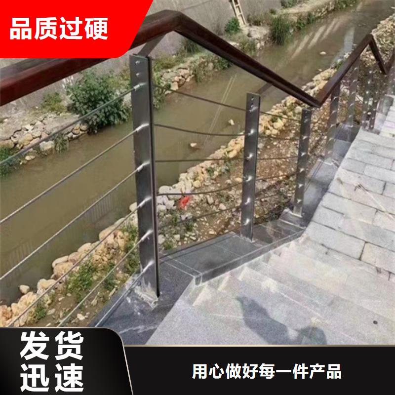 不锈钢桥梁护栏厂家好口碑