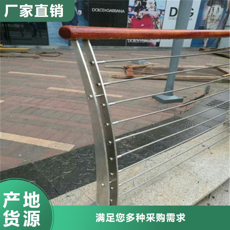 景观河道钢丝绳护栏源头厂家报价