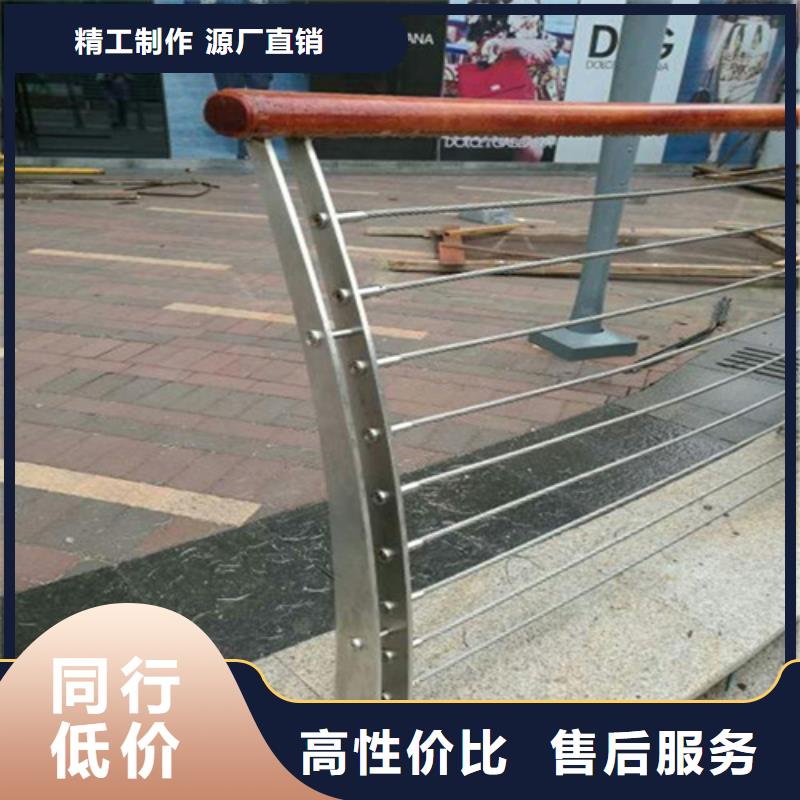 价格低的不锈钢护栏 供货商