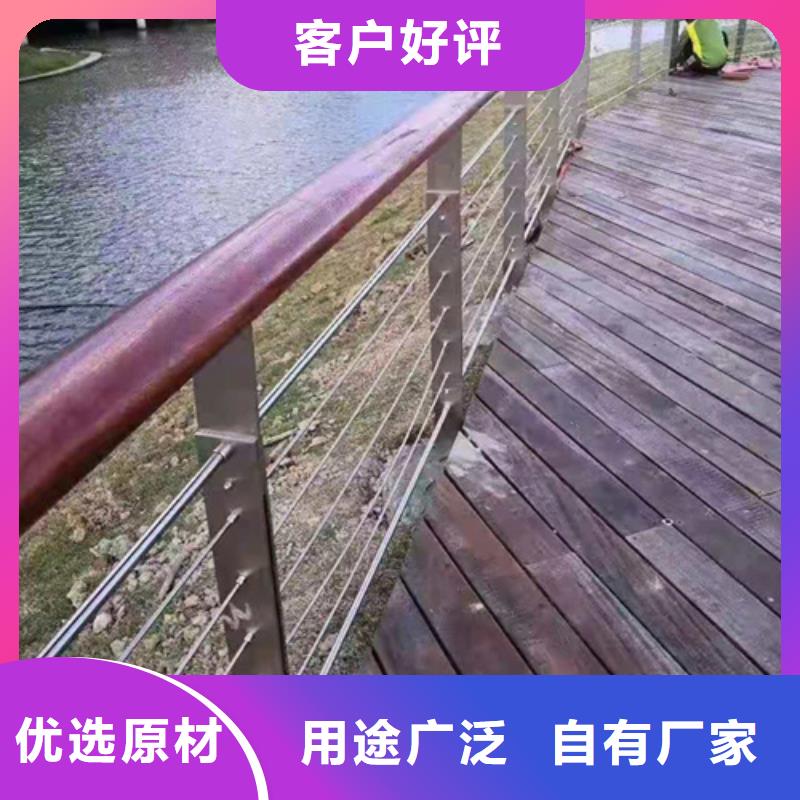 绳索护栏安装视频、绳索护栏安装视频厂家直销_规格齐全