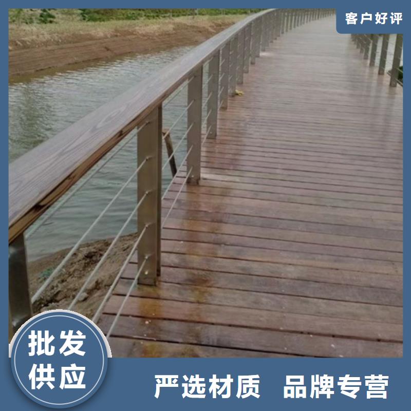 【河道景观护栏 】_价格_厂家