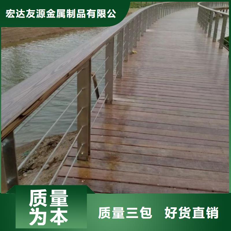 绳索护栏安装视频、绳索护栏安装视频厂家直销_规格齐全
