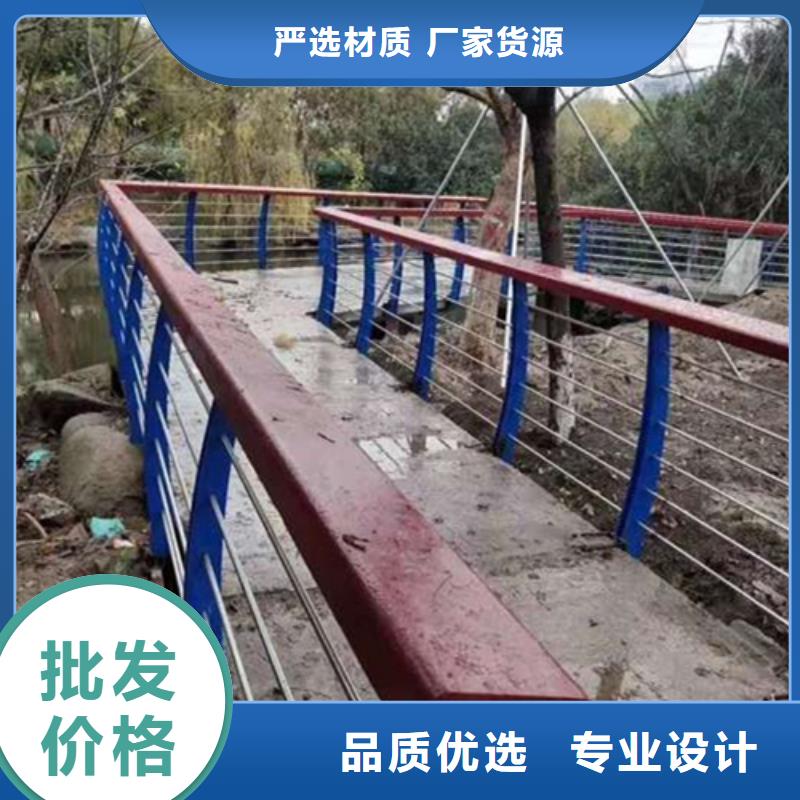 天桥景观栏杆-产品规格齐全