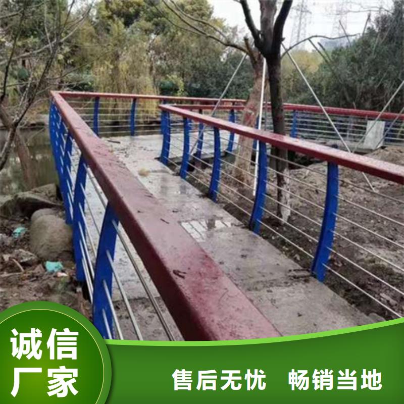 价格合理的道路隔离栏杆供货商