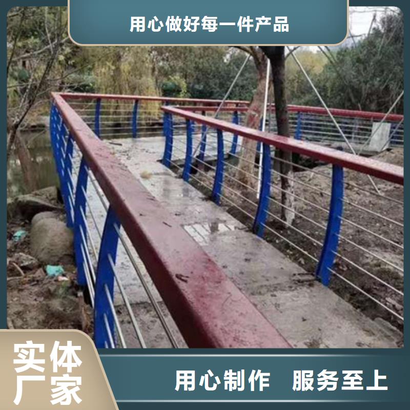 不锈钢绳索护栏图片-不锈钢绳索护栏图片供应