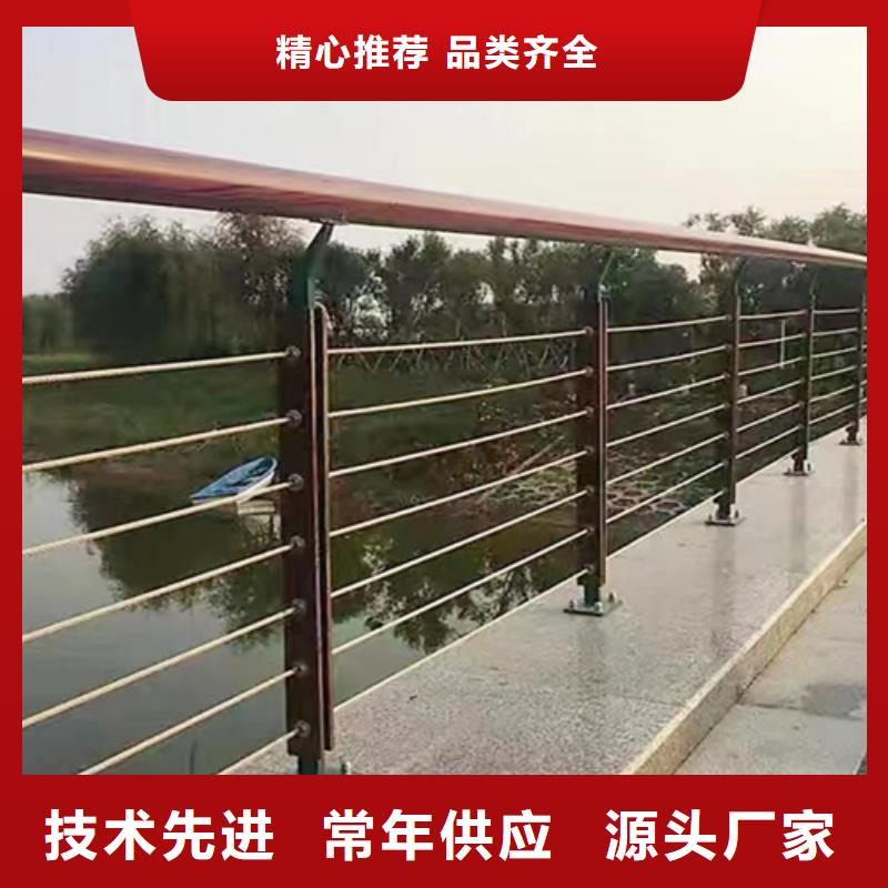 专业销售不锈钢钢丝绳护栏质量有保证