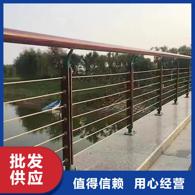 【河道景观护栏 】_价格_厂家