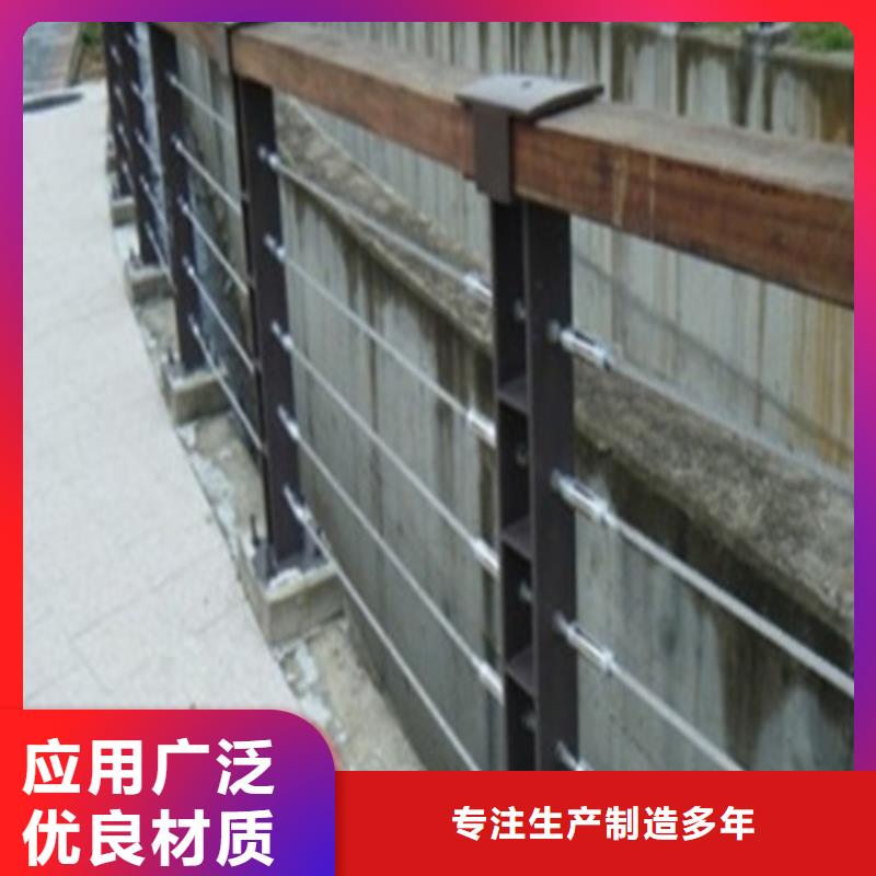 桥梁防撞护栏正规生产厂家