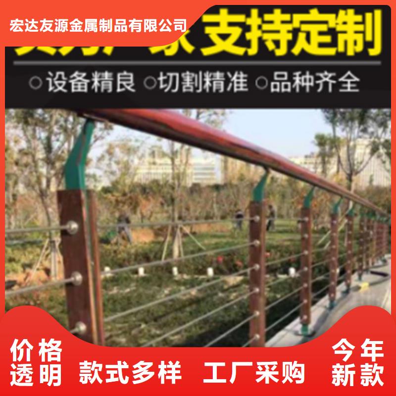 买不锈钢防护栏必看-值得信赖