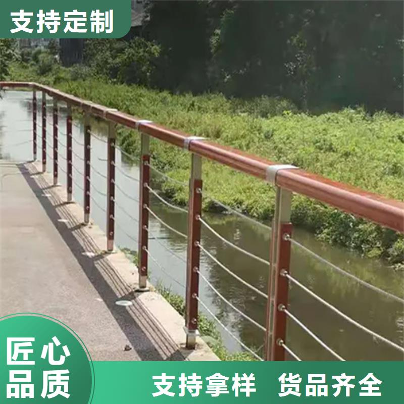 【河道景观护栏 】_价格_厂家