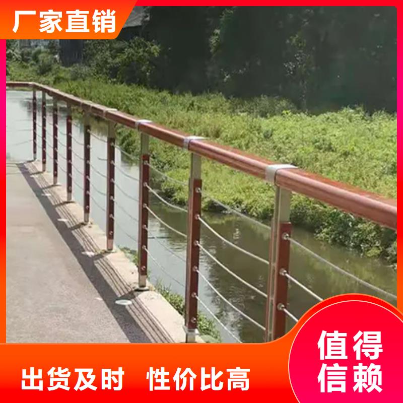 天桥景观栏杆-产品规格齐全