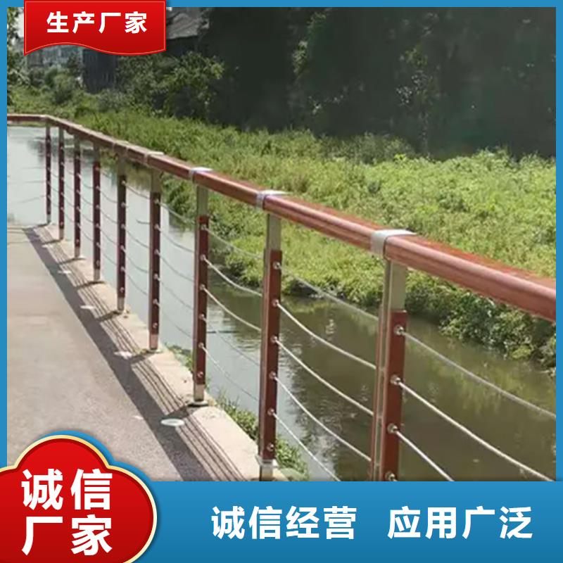 高品质道路护栏供应商