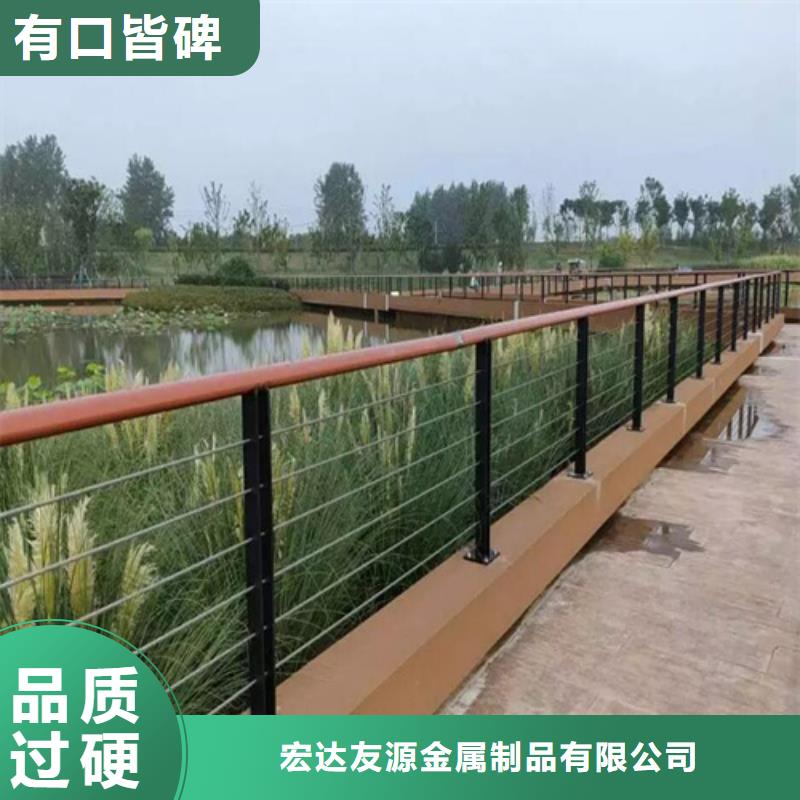 供应不锈钢绳索护栏固定件的当地厂家
