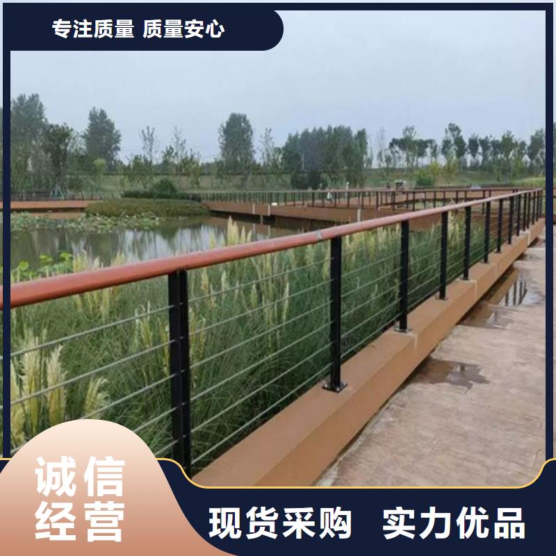 供应批发304不锈钢桥梁护栏-省钱
