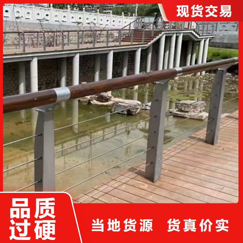 值得信赖的河道桥梁隔离栏杆经销商