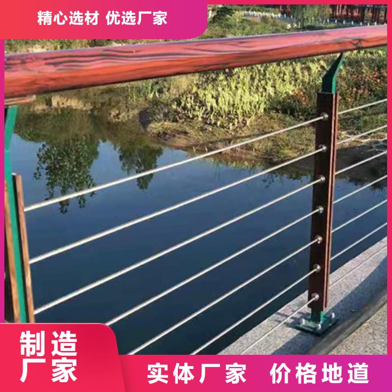 供应批发桥梁护栏-全国配送