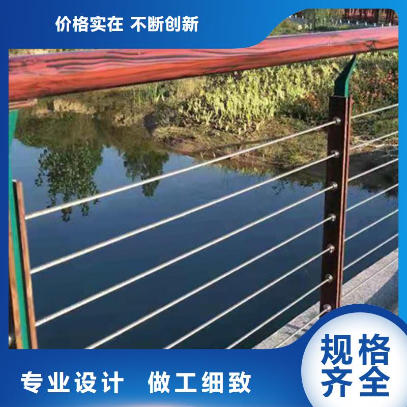 不锈钢绳索护栏图片-不锈钢绳索护栏图片供应