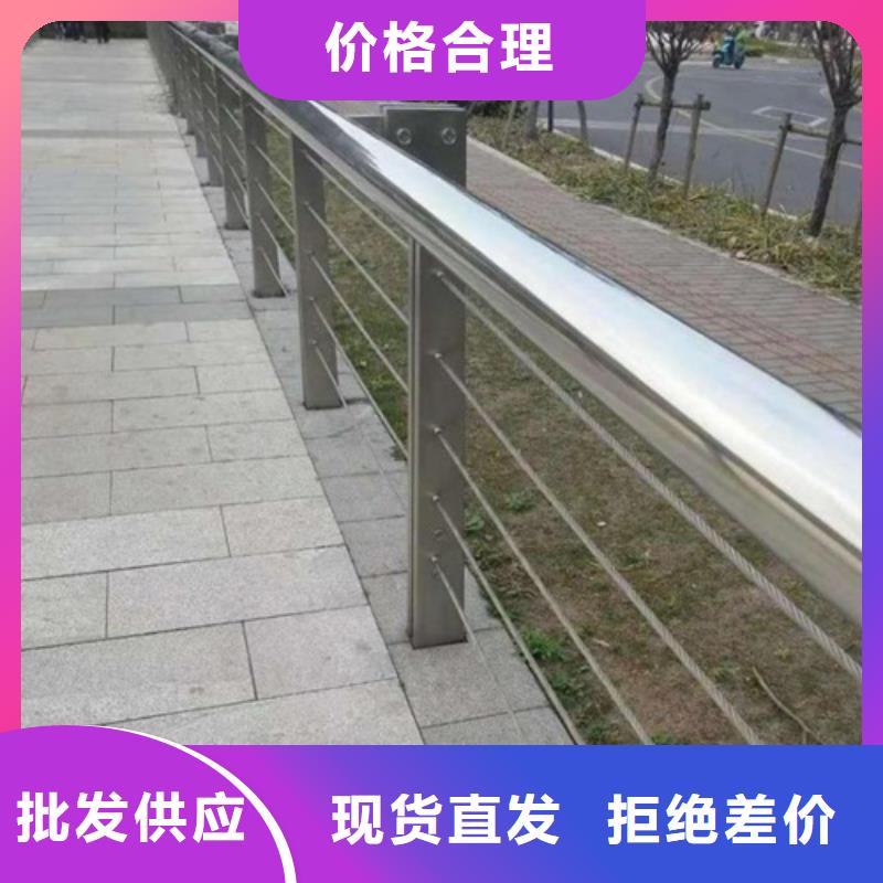 天桥景观栏杆-产品规格齐全