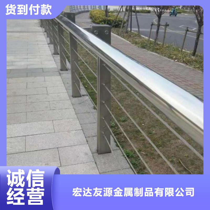 河边景观护栏服务贴心