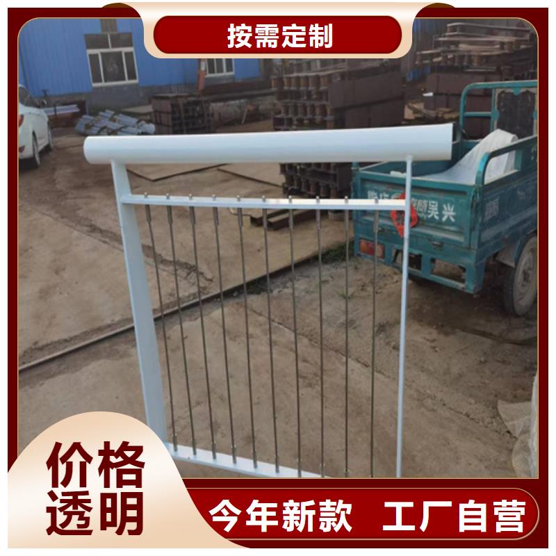 园景区山路钢丝绳护栏价格从优