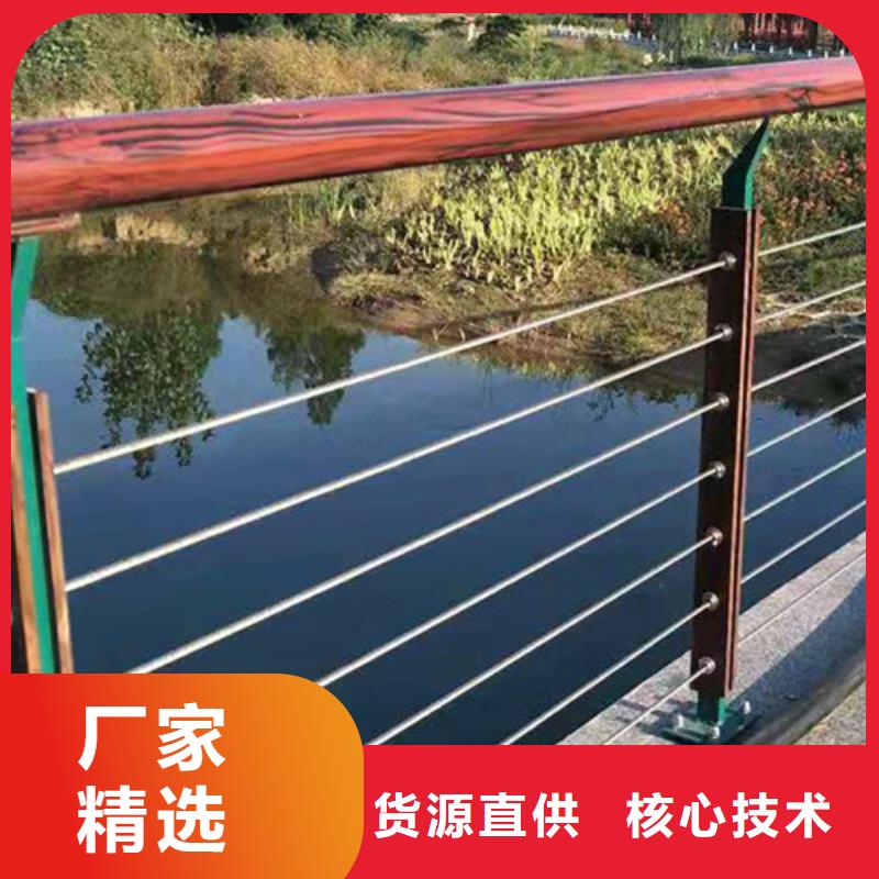 园景区山路钢丝绳护栏价格从优