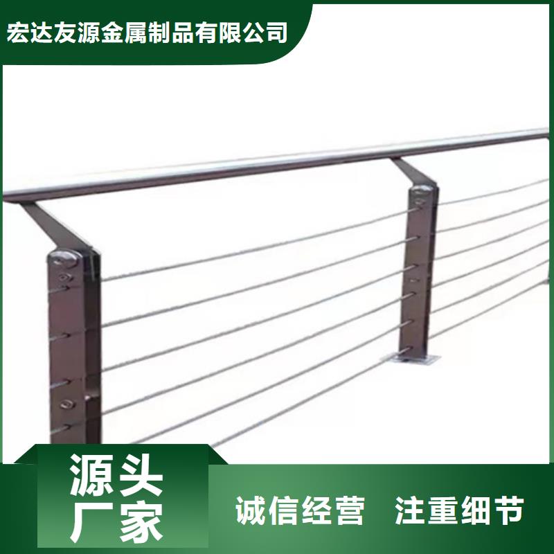 桥梁防撞护栏正规生产厂家