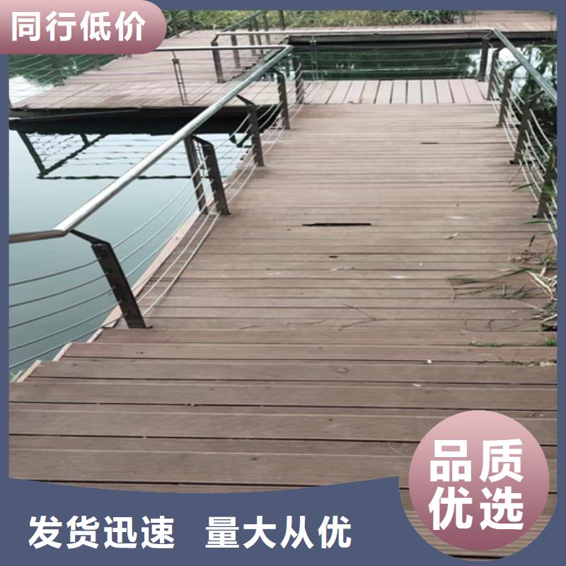 供应不锈钢绳索护栏固定件的当地厂家