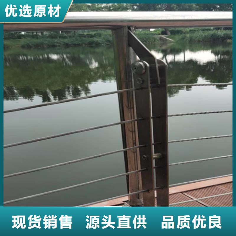 绳索护栏钢丝绳大厂家买的安心