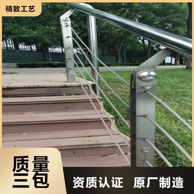 可定制的河道景观护栏实体厂家