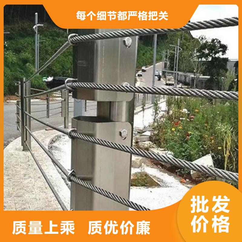 供应批发桥梁护栏-全国配送