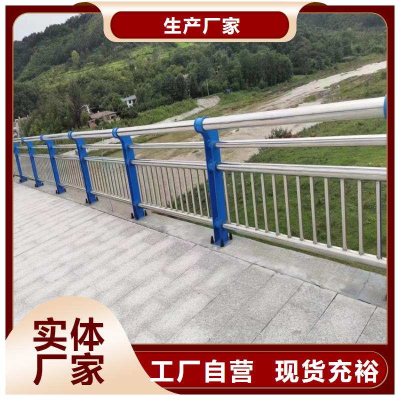 不锈钢桥梁护栏质检合格