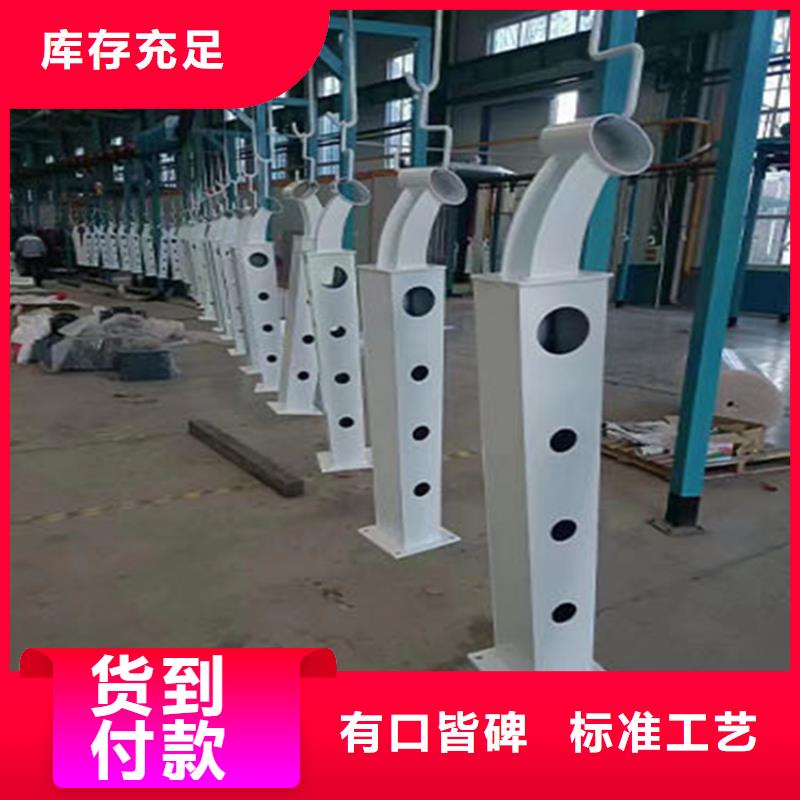 城市道路护栏获取报价