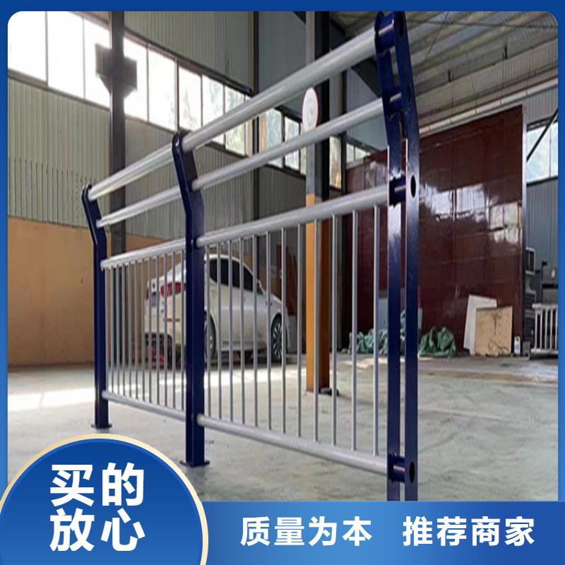 专业销售桥梁防撞护栏-好评