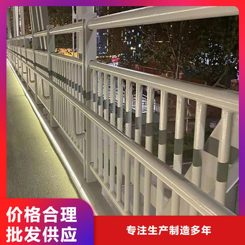 不锈钢护栏-厂家热销