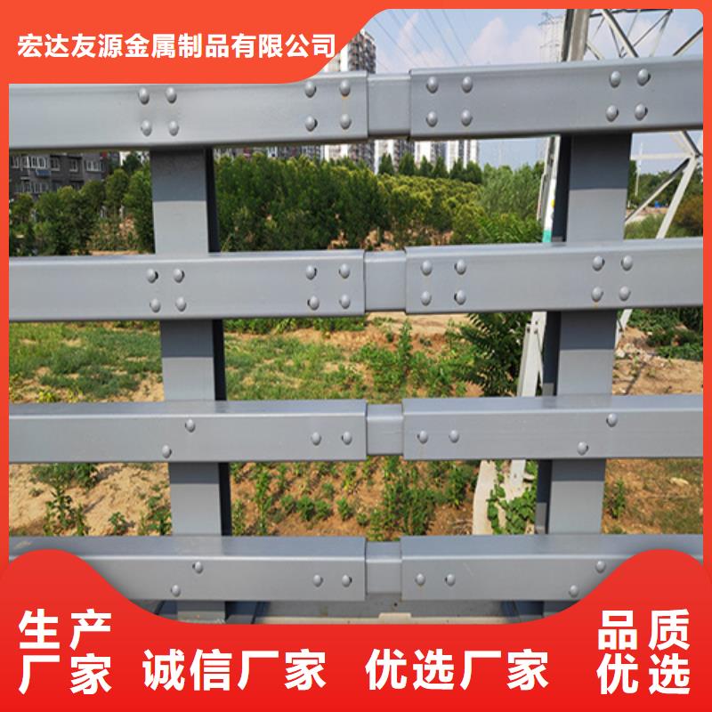 河道护栏一米多少钱实体大厂-放心选购