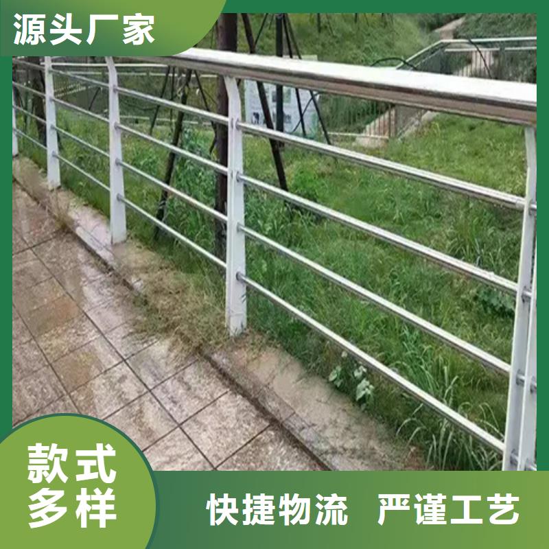 发货及时的河道护栏的作用公司