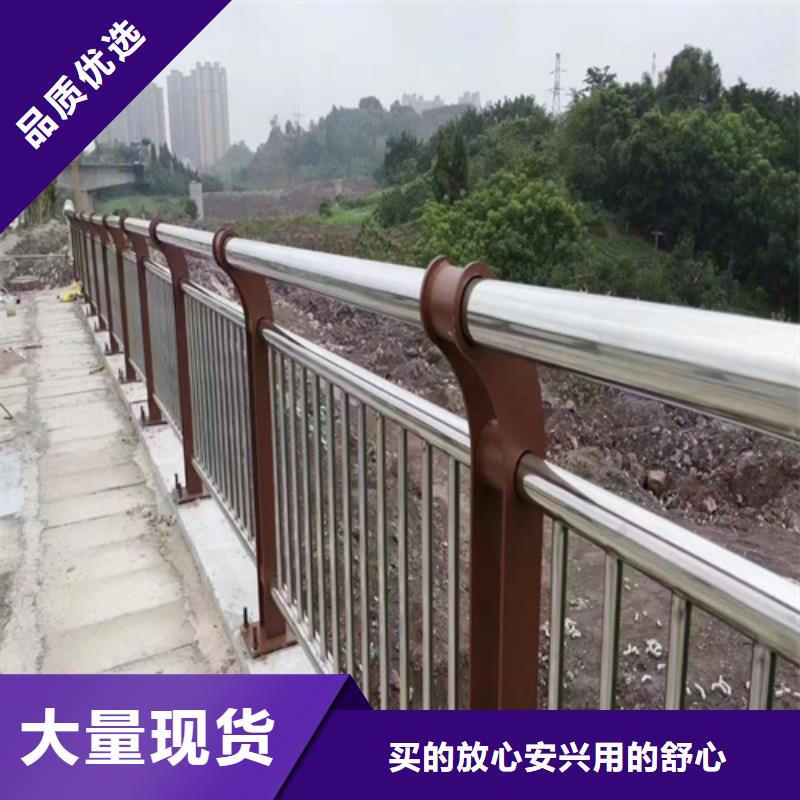 发货及时的河道护栏的作用公司