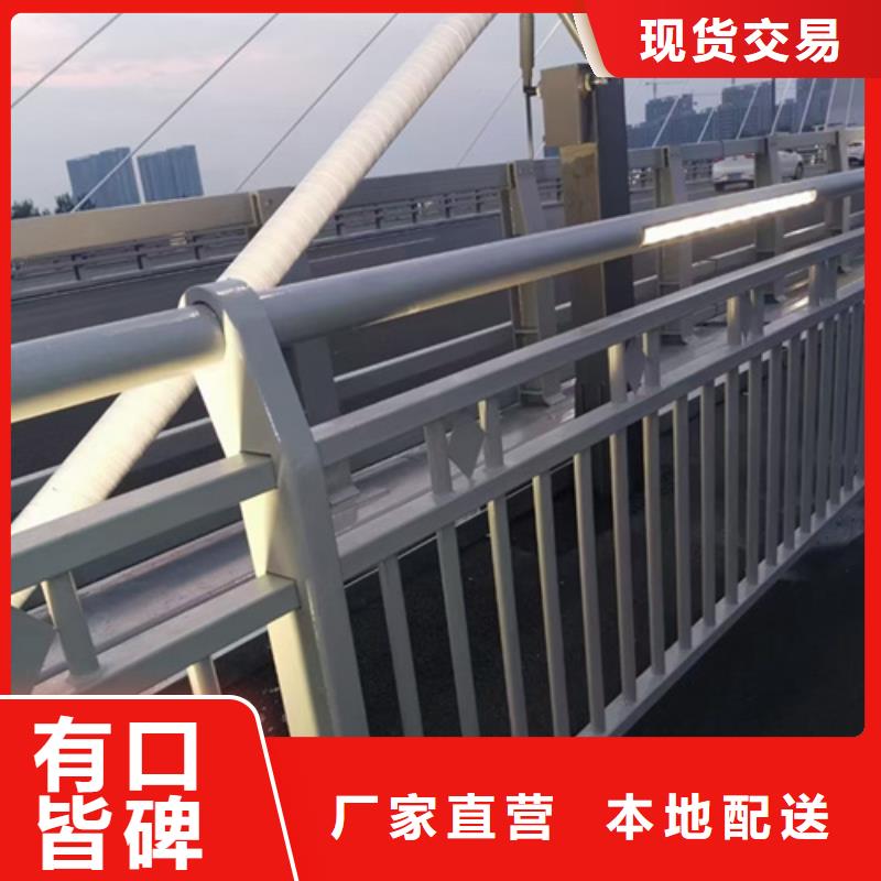 镀锌钢管高架桥护栏生产厂家_厂家直销