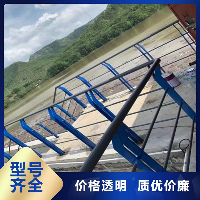 水利用品河道护栏施工队伍