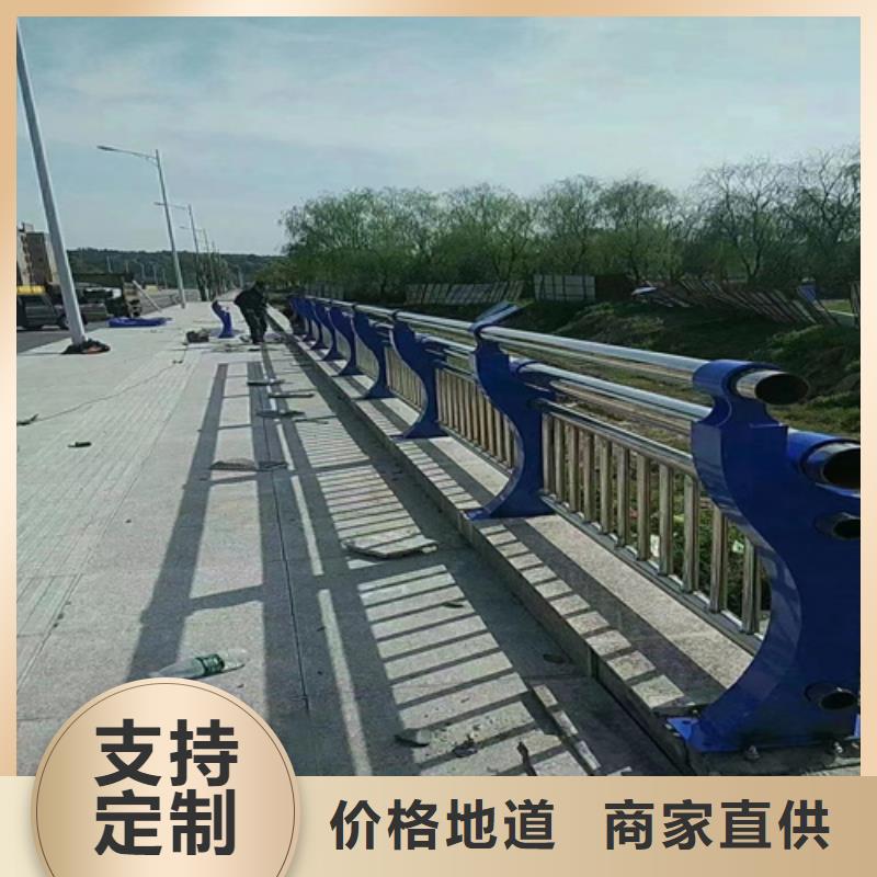 不锈钢护栏-厂家热销