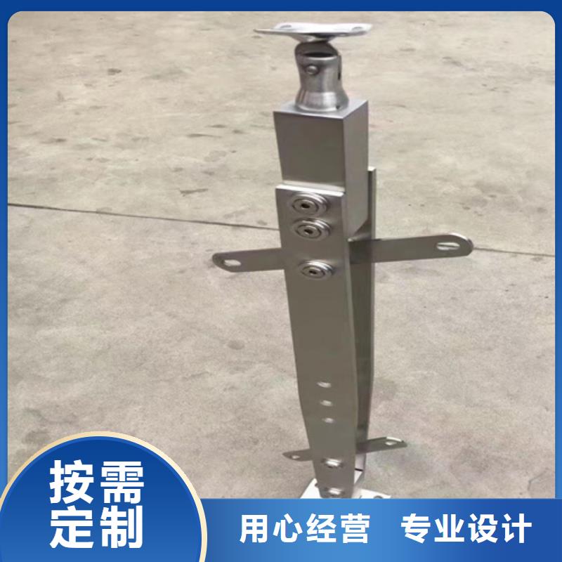 河道桥梁隔离栏杆精选厂家