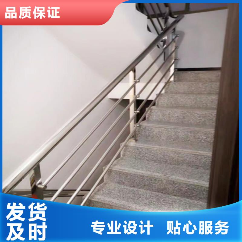 市政护栏厂家-全国接单