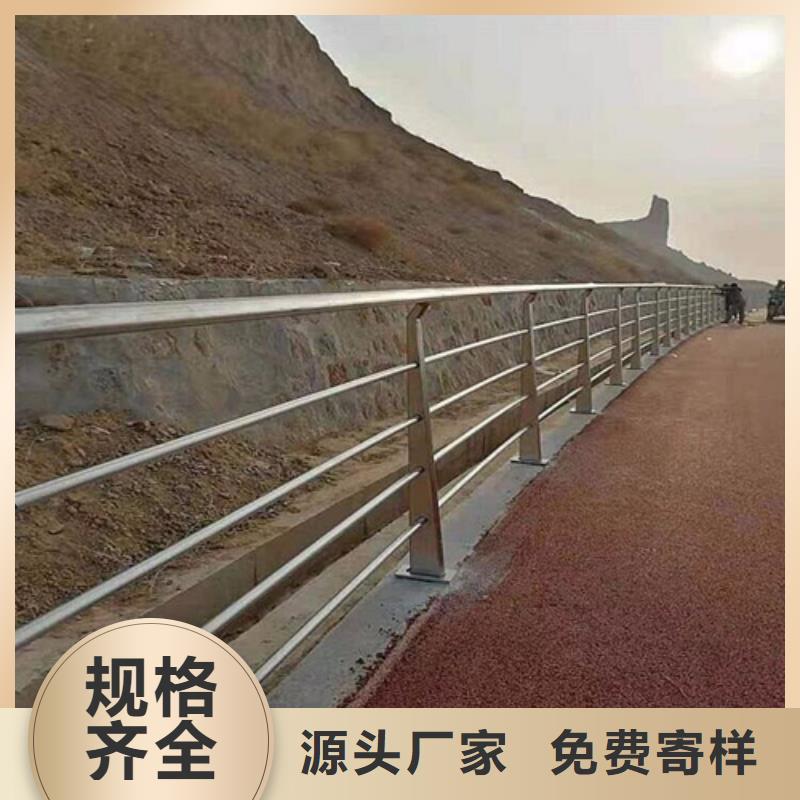 河道景观栏杆厂家质优价廉