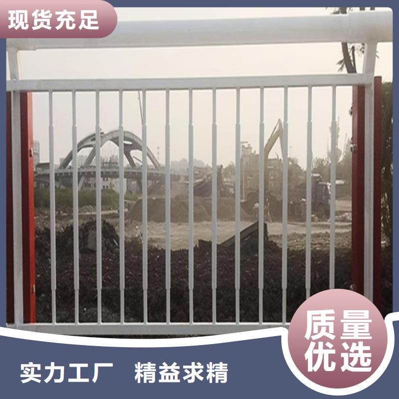 质量可靠的景区河边人行道护栏销售厂家