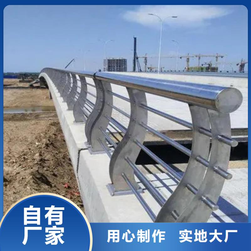 河道护栏一米多少钱实体大厂-放心选购