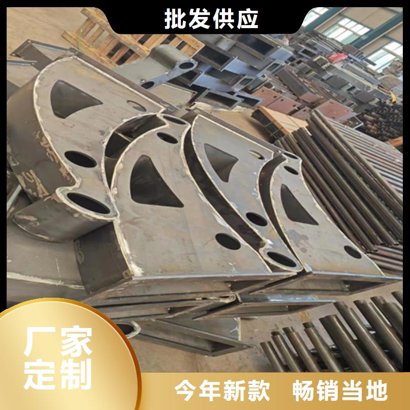 河道桥梁隔离栏杆精选厂家