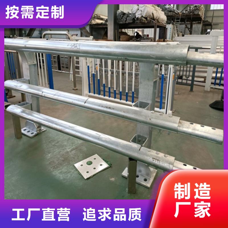价格合理的桥梁河道景区防护栏经销商